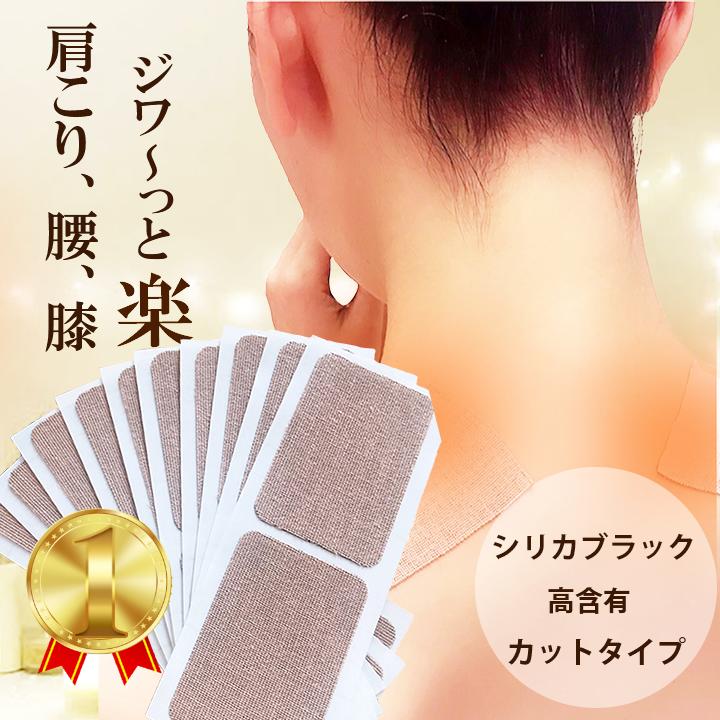 楽天市場】【正規店】ハリピンつやクリーム 銀座まるかん 化粧品