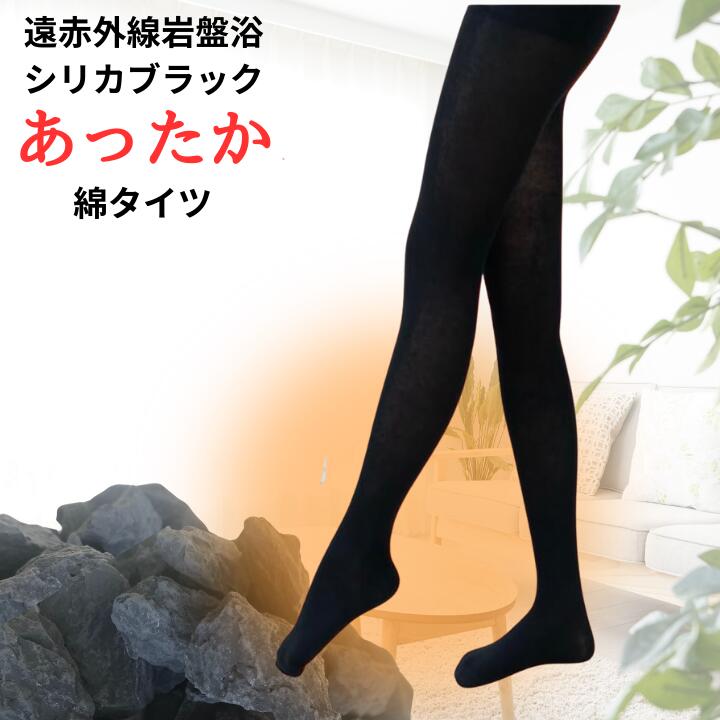 Power Spot 文学批評八十万の品目