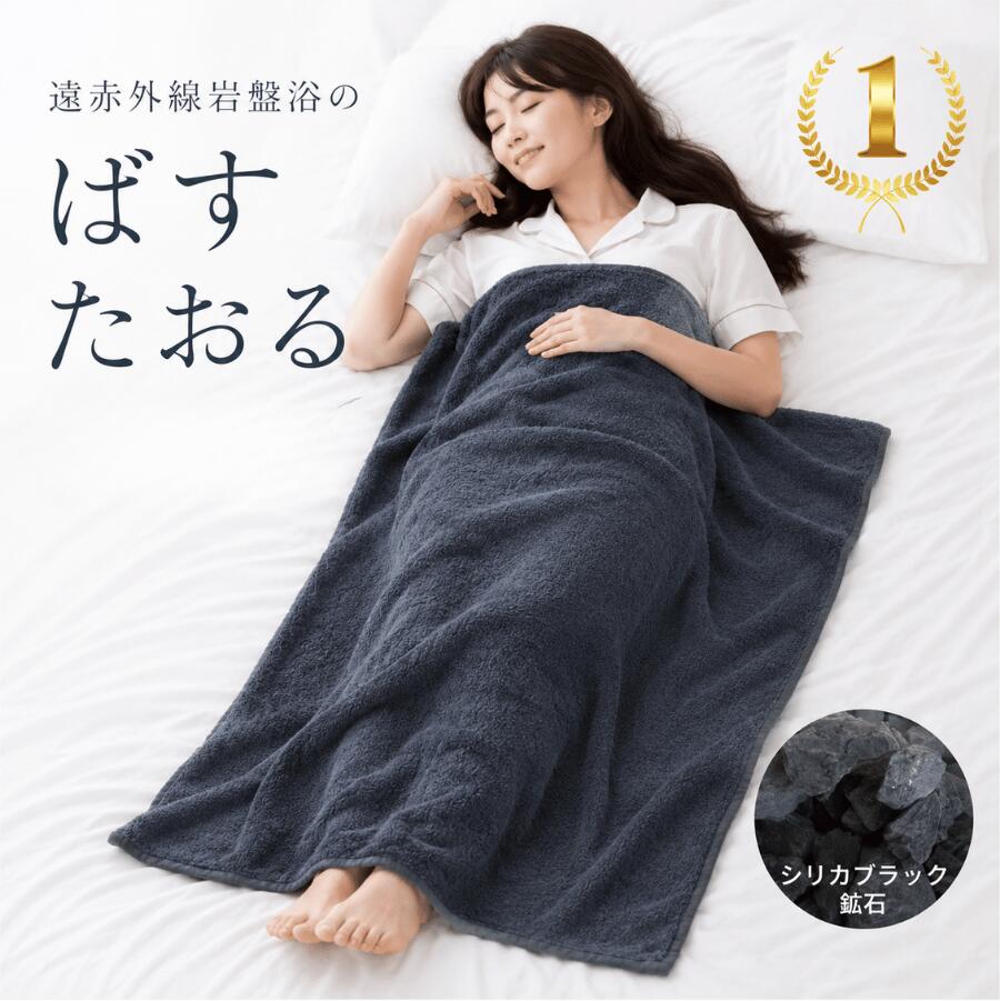 Power Spot 文芸批評殆んどの品目