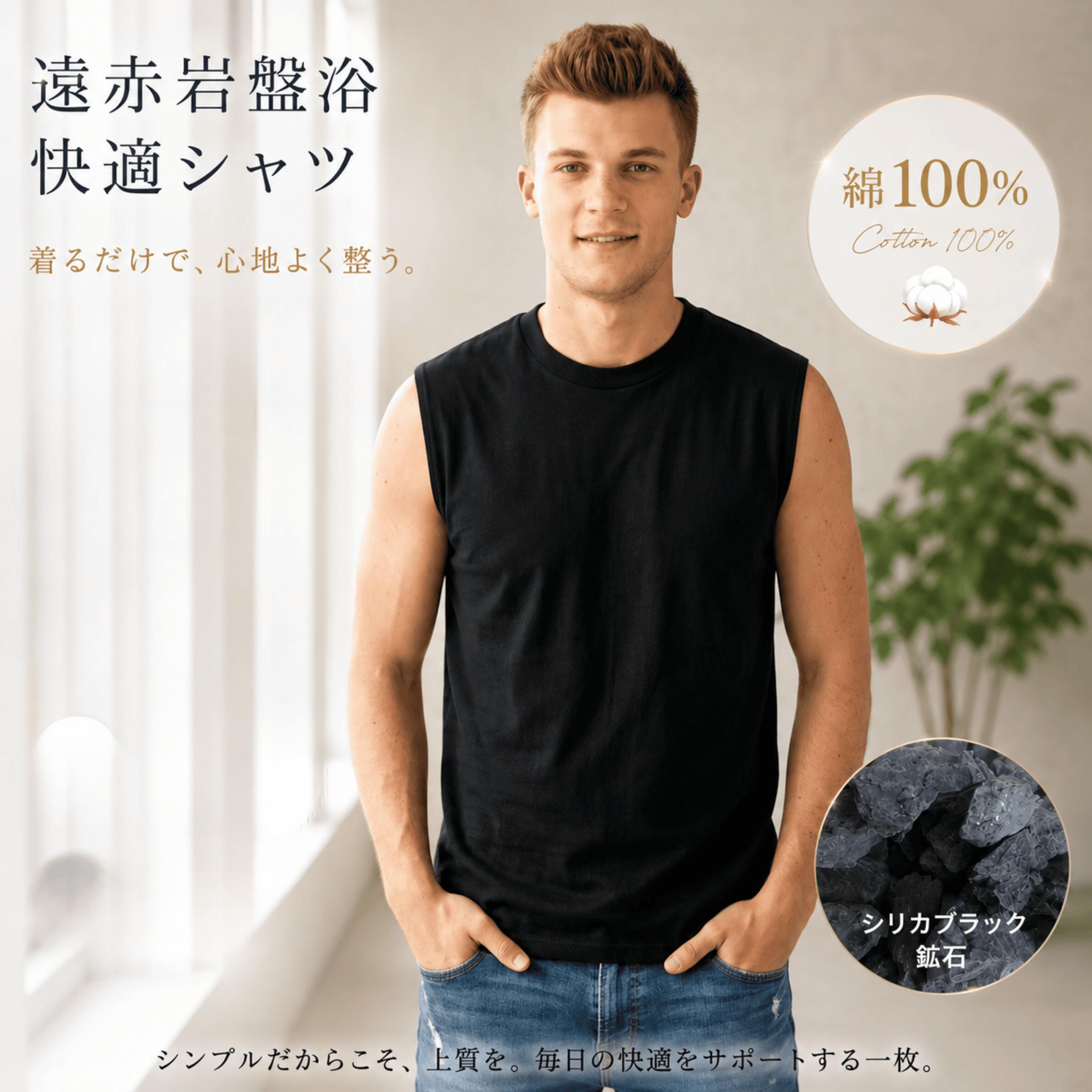 Power Spot 文芸批評殆んどの品目