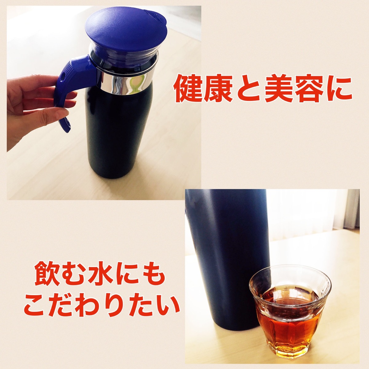 ピッチャー 茶ポット 冷水筒 1 5l 縦置き 麦茶ポット 冷水ポット水差し シンプル おしゃれ 洗いやすい 麦茶 冷水 ポット ガラス ドアポケット 冷蔵庫 おいしい 健康 美容 こだわり 水 美活 温活 腸活 デトックス キッチン用品 Butlerchimneys Com