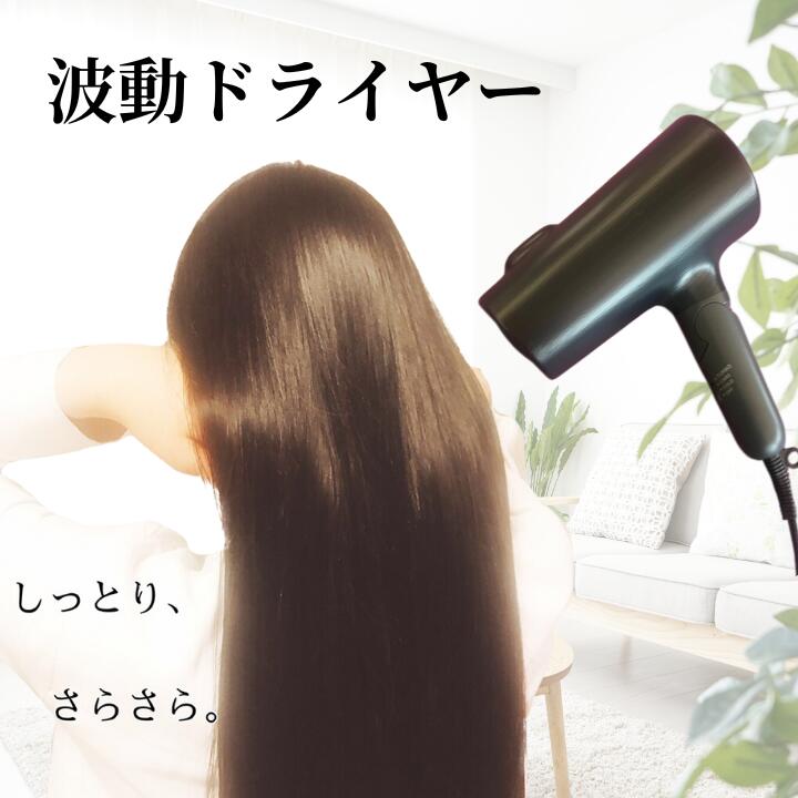 Power Spot 文学批評八十万の品目