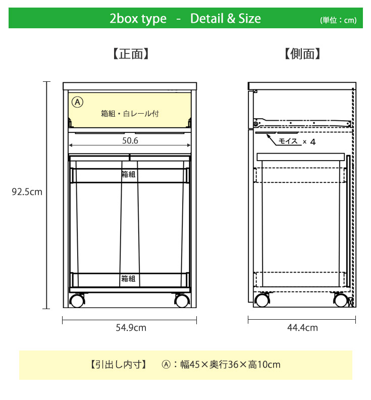 正規店仕入れの 送料無料 賢い奥様のゴミの分別 ダストｂｏｘ ２分別 ４８７２９ナチュラル目隠しキャスター付 保証書付 Ihmc21 Com