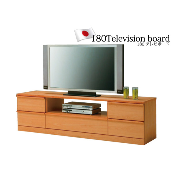 35plus Cheap Domestic Tv Stand Snack Lowboard Widechesto