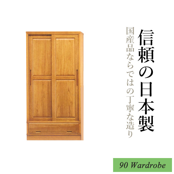 35plus Wardrobe Clothes Dance Dress Hanging Closet Sliding Doors
