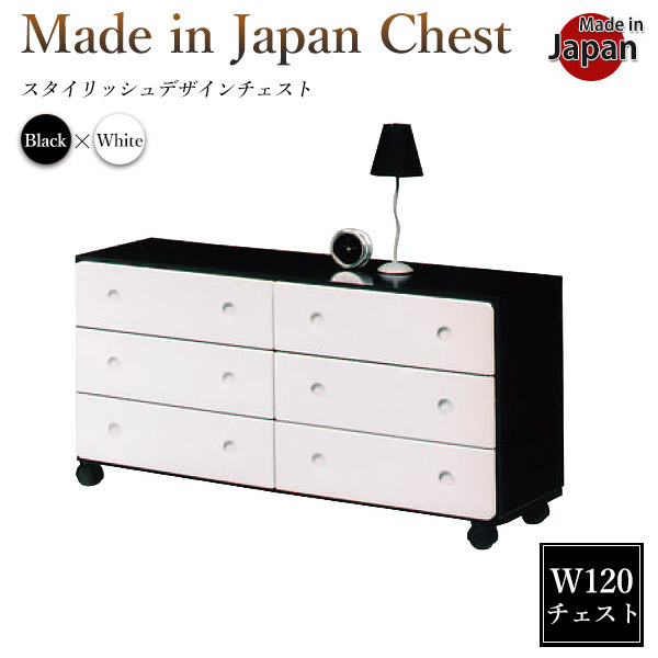 ローチェスト チェスト キャスター付き クローゼットチェスト 日本製 完成品 衣類収納 収納家具 幅120 3段 国産 タンス 洋服ダンス 整理タンス 国産品 おしゃれ たんす 箪笥 白 ホワイト レール付 衣替え 幅119 奥行き39 高さ65 送料無料｜35PLUS-家具の35プラス-