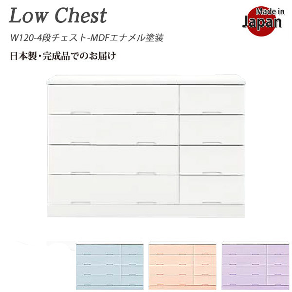 楽天市場】桐たんす 着物 タンス 完成品 桐タンス 幅100cm 桐