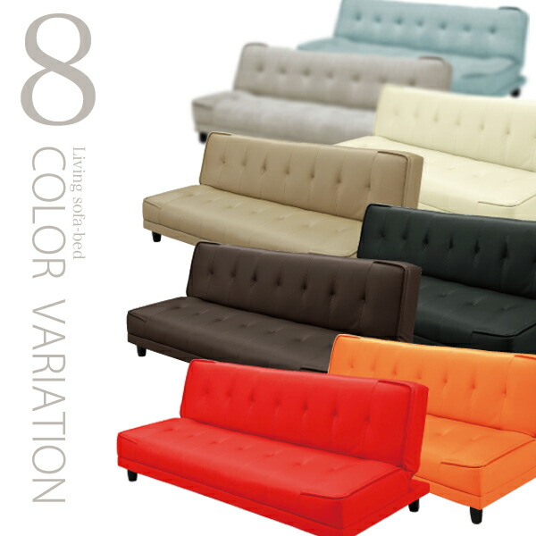 35plus A Low Price Mail Order Line Single Bed Size Simple 35plus A Low Price Mail Order Line Single Bed Size Simple Modern Fabric Pvc Synthetic Leather Distinctive Scandinavian Fashionable