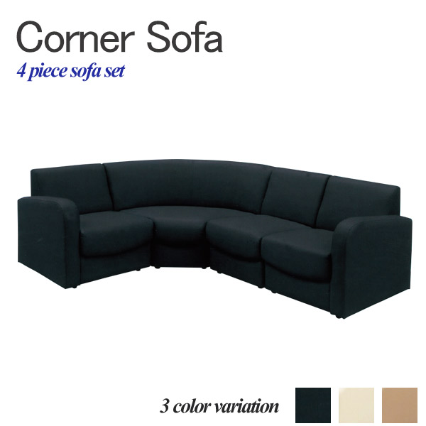 楽天市場】ソファ コーナーソファセット 3人掛け 4人掛け コーナー