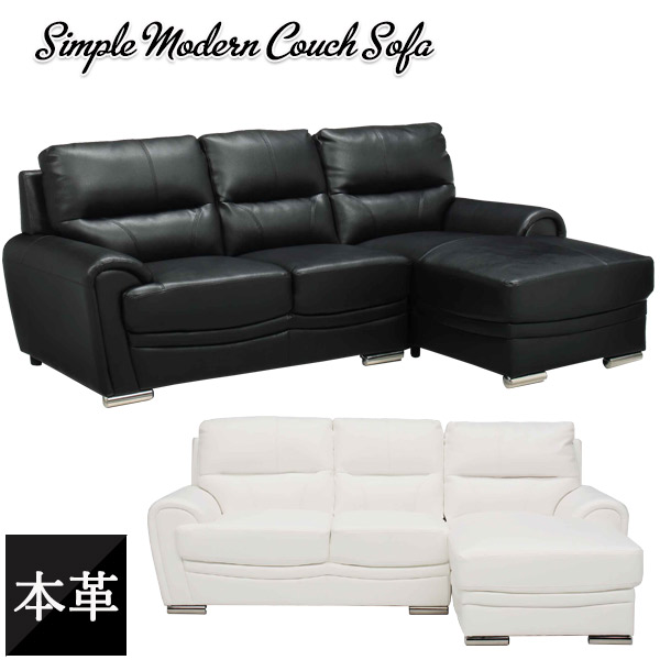 Single Leather Couch Sofa L Shaped Simple Loveseat 3 Seat Luxury This White Black Single Leather Couch Sofa L Shaped Simple Loveseat 3 Seat Luxury This White Black