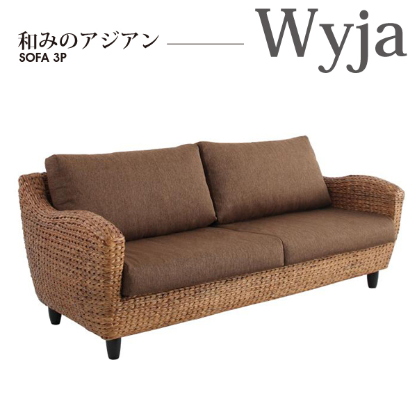 Sofa Sofa Asian Style Asian Asian Style Resort Fabric Sofa Couch Sofa Asian Water Hyacinth Natural Wood Lilacx Three Seat Fabric Discount Limited