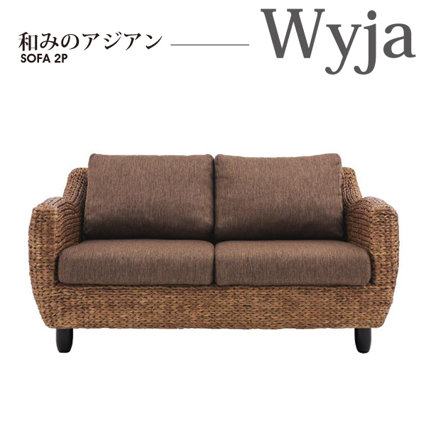 Sofa Sofa Asian Style Asian Asian Style Resort Fabric Sofa Couch Sofa Asian Water Hyacinth Natural Wood Lilacx One Seat Fabric Discount Limited