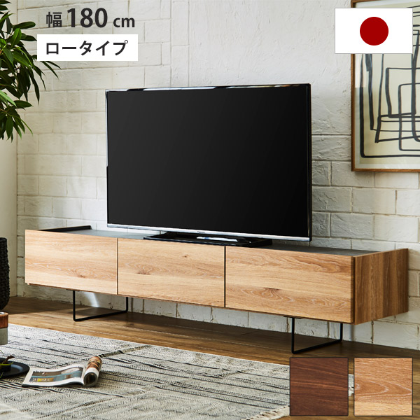 楽天市場】テレビボード ハイタイプ テレビ台 日本製 完成品 木製 収納