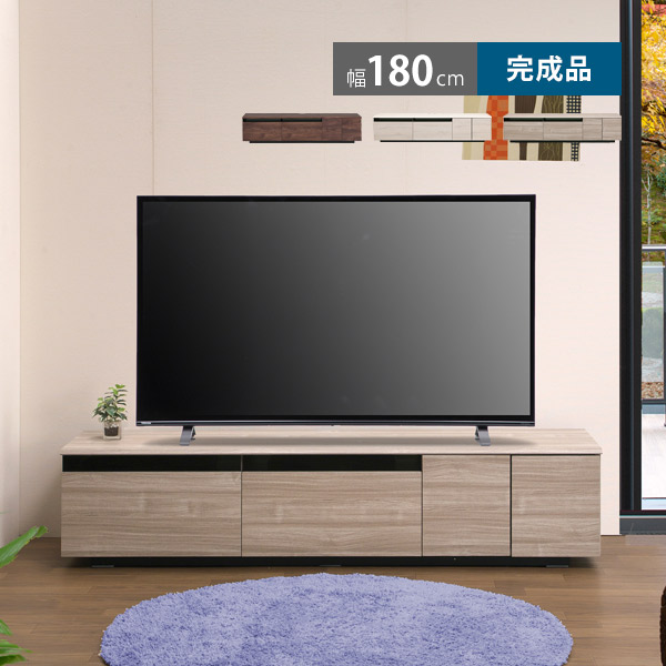 テレビ受像機台 置き目ゲーム盤 180 遣っ付ける品 テレビ受像機ゲーム盤 納める棚 リビング テレビ受像機仕合わせ マイコン台 オーディオ仕合わせ 180珊 木製 TV台 今めかしい 白いこと 白 赤銅色 茶 ウォール中毒者 薄墨色 うしろ側納める 有線テレビ納める