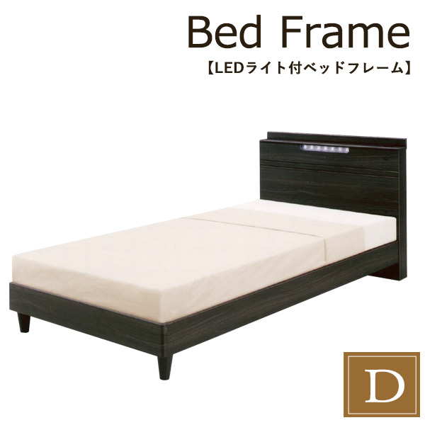 楽天市場】ダブルベッド フレーム ベッドフレーム ダブルサイズ