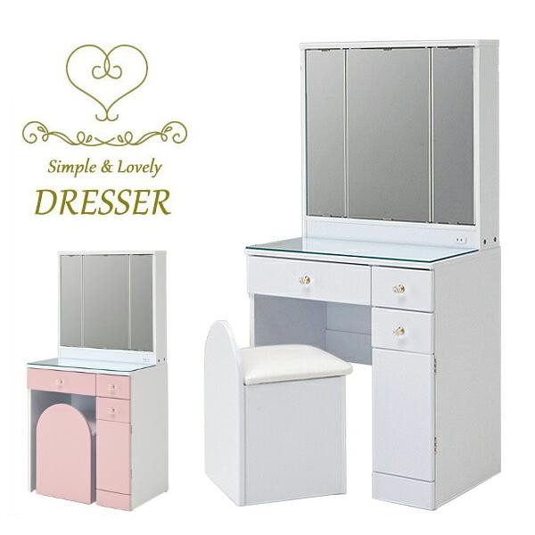 Dresser Vanity Triple Mirror Storage Makeup Furniture Supplies Hair Care Princess Simple S