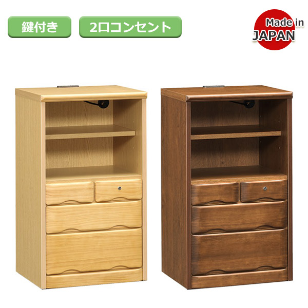 コンセント付き シンプル電話台 imgrc0072165350.jpg