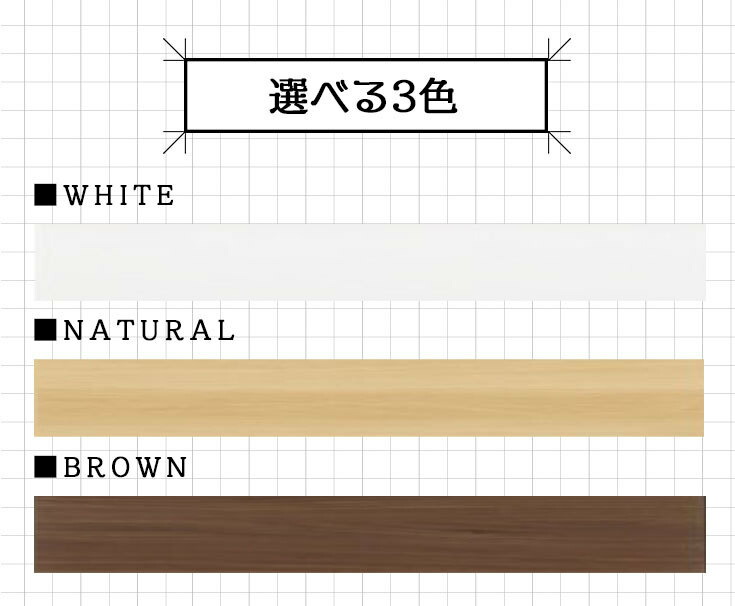 ランドリー収納スリムハイタイプ隙間すき間収納幅50奥行40引き出しチェストラックキッチン収納サニタリー収納国産簡単組立ホワイトナチュラルブラウン