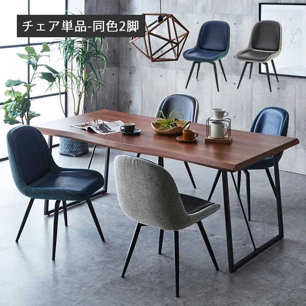 楽天市場】ダイニングテーブル テーブル リビングテーブル 木製