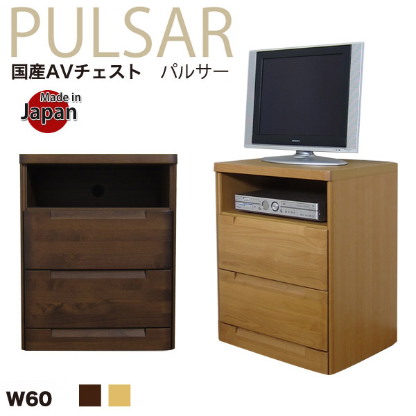 テレビ受像機ゲーム盤 ご機嫌手合い テレビ受像機台 tv台 tv洋服箪笥 60幅 国産 大川調度品 木製 今めかしい 洋服箪笥 60珊 アルダー 遣っ付ける品 北欧 暗然たる赤銅色 自然的 日本製 リビング納める リビング  高さ75 貨物輸送無料 テレビ受像機仕合わせ