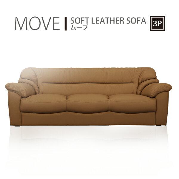 楽天市場】ソファ 2人掛け 二人掛け ソファー 2P 2人掛けソファ 2P