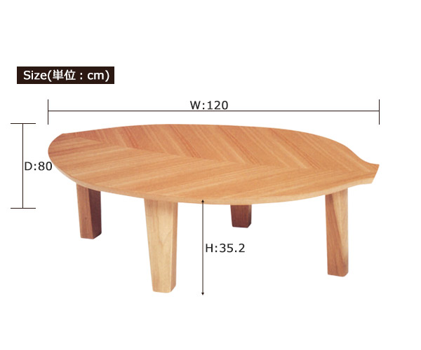 Center Table Living Room Folding Computer Desk Tableware Of High W Width 120 Cm Anese Western Style Wooden Domestic Made In An