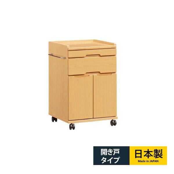 楽天市場】床頭台 ベッドサイド 収納 収納庫 大川家具 日本製 在宅介護 