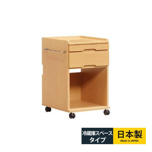 床頭台 寝台側面 納める 納める庫 大川調度品 日本製 在宅介護 介護 診療併設 介護併設 恩恵併設 しょうとうだい 遣っ付ける品 テレビ受像機台 キャスター付き添い人 置き目手合い 電気冷蔵庫納める 国産 貨物輸送無料 西洋手ぬぐい掛け 西洋手ぬぐいハンガー 横すべり速見表 日本製床頭台 国産床頭台 やり方間隔文字
