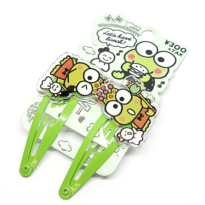 楽天市場】けろけろけろっぴ けろっぴ キャラクター アクセサリー