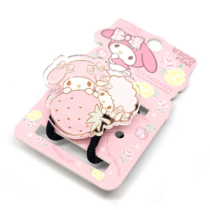 楽天市場】【ポイント10倍 & クーポン！】ペアストラップ 2個セット