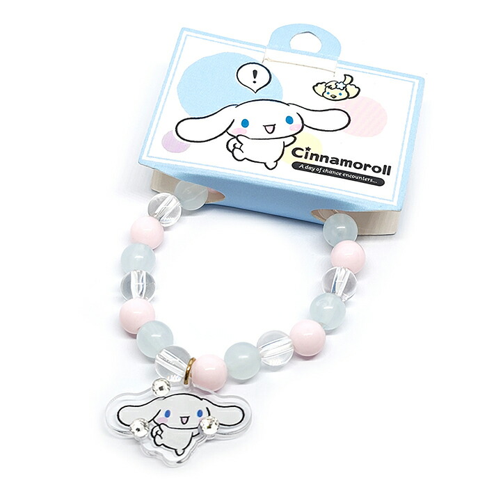 楽天市場】シナモロール グッズ 天然石 ブレスレット 水晶