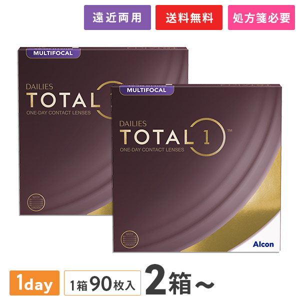 【貨物輸送無料 / 2～8箱】デイリーズトータルワン マルチフォーカル ありがた味容器に並べる 90枚入 1日使い捨てコンタクトレンズ（遠近両用 / 両眼3ヶ月分 / アルコン / 1day / 総締め1 / 生感覚的な体験水晶体）