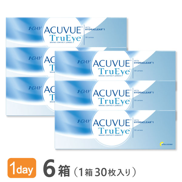 【貨物輸送無料】ワンデーアキュビュートゥルーアイ6箱仕かける（両眼3ヶ月分）使い捨てコンタクトレンズ 1日終日装用印字機（30枚入）（ジョンソン\u0026ジョンソン / 壱デー / アキュビュー / トゥルーアイ / ケイ素樹脂 / ケイ素樹脂） 医薬品・コンタクト・介護-ソフトコンタクトレンズ-コンタクトレンズ・ケア用品