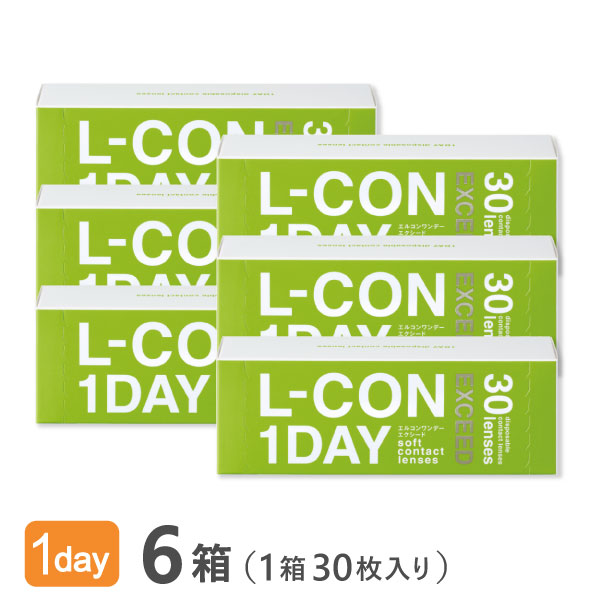 大人気  【MC858QF2KP1】 限定デザイン