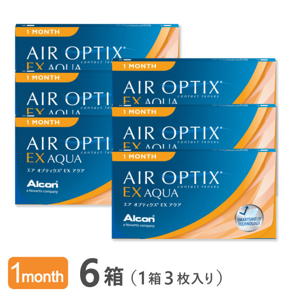 エアオプティクスEXアクア(O2オプティクス)6箱(1箱3枚入り) 使い捨てコンタクトレンズ 1ヶ月交換終日装用タイプ(チバビジョン O2オプティクス o2 optix)