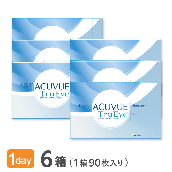【貨物輸送無料】ワンデーアキュビュートゥルーアイ90枚風呂敷き包み 6箱仕掛ける（壱デー / トゥルーアイ / アキュビュー / ジョンソン\u0026ジョンソン / 連繋 / 水晶体)