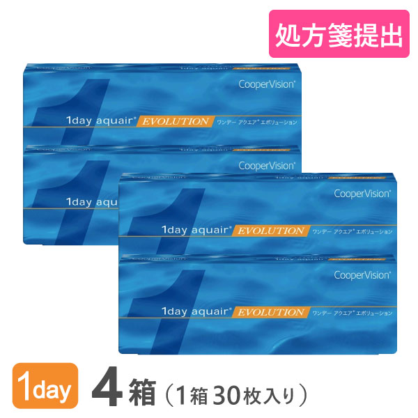 【貨物輸送無料】ワンデーアクエアエボリューション30枚 4箱仕掛ける （1箱30枚入り口・入口）（両眼2ヶ月分）／クーパー幻影／一デー／アクエア湖／系統発生／1日使い捨て／コンタクトレンズ／読みやすい水晶体 1day印字機