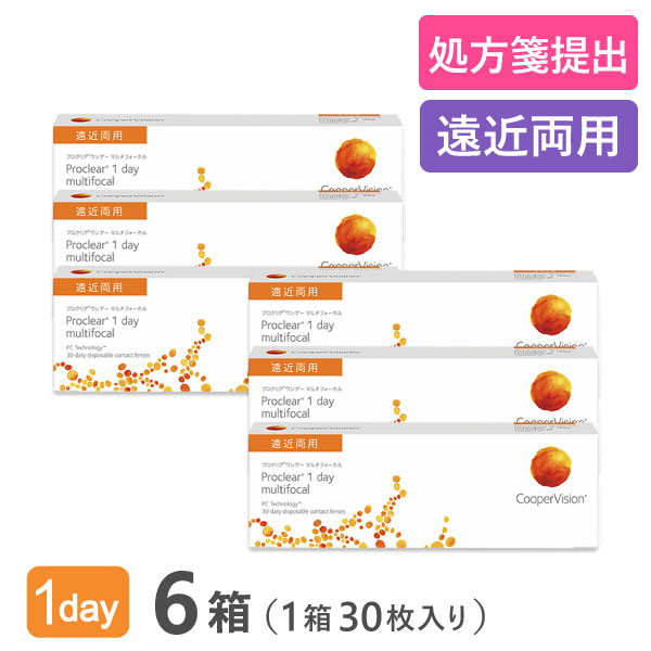 高い素材 プロクリアワンデー マルチフォーカル 6箱セット 1箱30枚入り 両眼3ヶ月分 クーパービジョン ワンデー 遠近両用 コンタクトレンズ クリアレンズ 1dayタイプw Seal限定商品 Chezyiammecatering Com