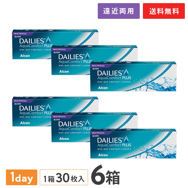 【楽天市場】【送料無料】デイリーズアクア コンフォート プラス マルチフォーカル 6箱 ( アルコン alcon コンタクト コンタクトレンズ ...