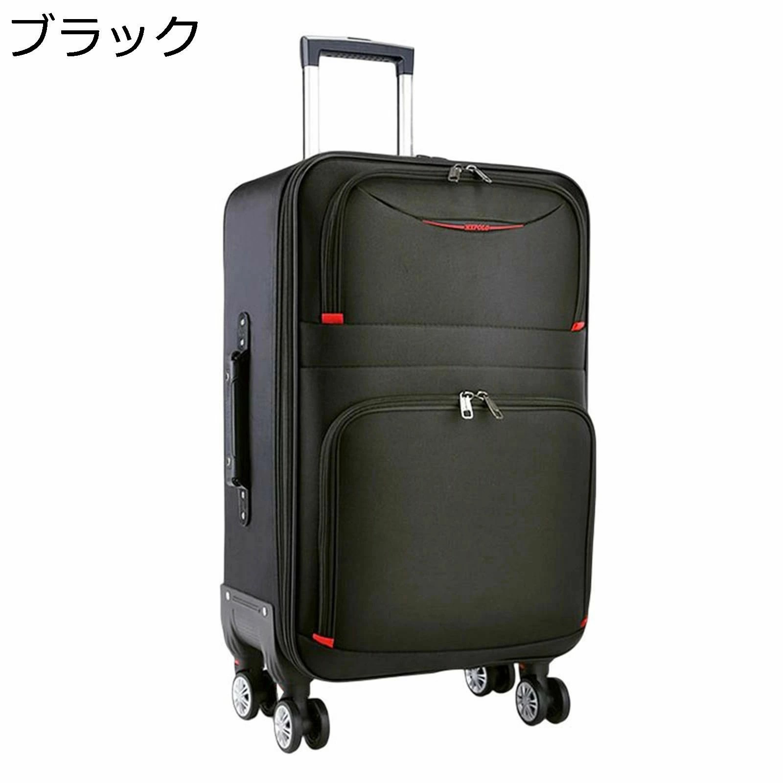 楽天市場】大容量 ソフトキャリーケース 115L オックスフォード
