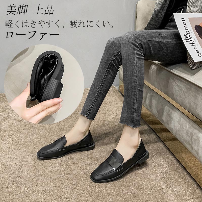お値下げ ペリーコ ローファー サイズ34 （２１センチ）ヒール２センチ お値下げ ペリーコ ローファー サイズ34 （21センチ）ヒール2