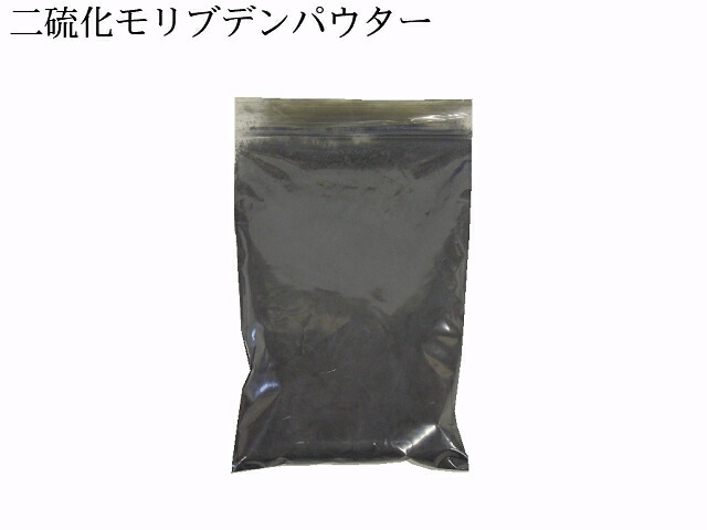 楽天市場】○メール便無料 PTFE フッ素樹脂 パウダー 粉末 50g 純度100％ 3ミクロン 潤滑 滑り 潤滑材原料 : 365ツール