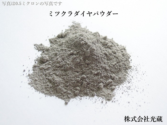 楽天市場】○メール便無料 PTFE フッ素樹脂 パウダー 粉末 50g ...