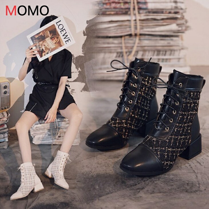 ブーツ レザーツイード調ブーツ 厚底4.5ｃｈハイヒールブーツ タウンブーツ ワークブーツ 大人カジュアル 大人コーデ アラサーコーデ アラサーファッション アラフォーコーデ アラフォーファッション ママコーデ 韓国コーデ 大人韓国ファッション