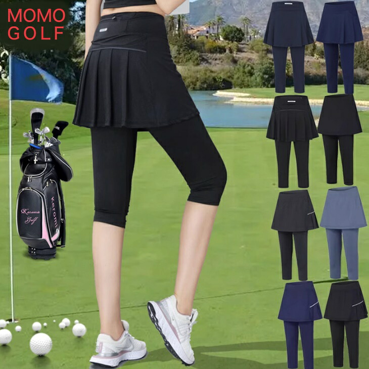 レディース ゴルフウエア 七分丈 スパッツ タイツ付き ゴルフスカート プリーツスカート かわちぃ golf wear レギンス ストレッチ 伸縮素材 速乾性 ポケット付き 大人カジュアル オールシーズン 大人ゴルフ 大人カジュアル 韓国 ゴルフ ins｜大人カジュアル＆ゴルフ MOMO