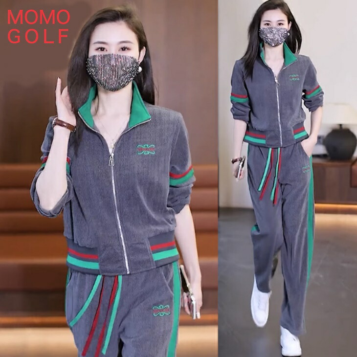 レディース ゴルフウエア ベルベット調 ジャージ スウエット スポーツ セットアップ ツーピース スリムフィット golf wear ジッパー 長袖 伸縮 ストレッチ パンツ 練習用に 大人カジュアル オールシーズン 春秋冬 大人カジュアル 韓国 ゴルフ｜大人カジュアル＆ゴルフ MOMO