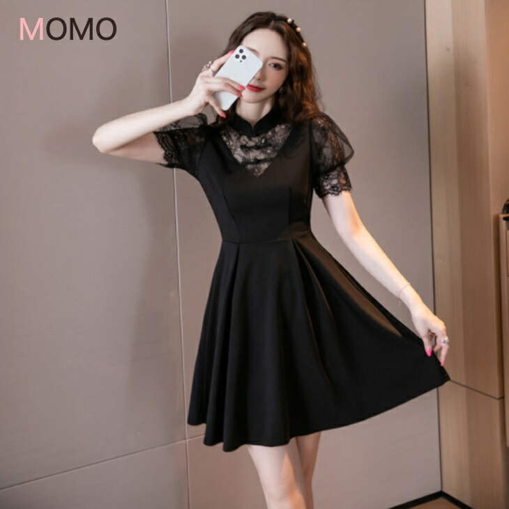 Aラインワンピース メッシュワンピース フェアリーワンピ 半袖ワンピ ワンピ 大人ワンピ 大人カジュアル 大人ファッション 大人コーデ アラサーファッション アラサーコーデ アラフォーコーデ ママコーデ 大人韓国コーデ Ins Southwestne Com