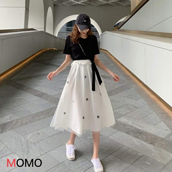 2色 ツーピース Tシャツ スカート レース シンプル 韓国 シック 2way セットアップ 韓国風 オルチャン レース スカート 透け感