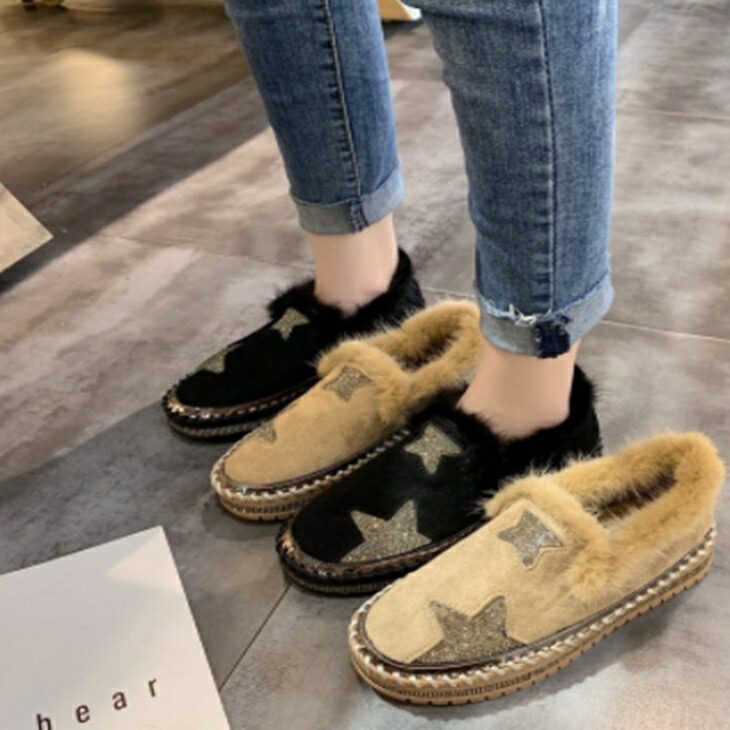 厚底 もこもこスニーカー 温かスニーカー 秋冬スニーカー 厚底3cm 身長高見えスニーカー 大人カジュアル カジュアルコーデ 高みえコーデ アラサーファッション アラサーコーデ アラフォーファッション アラフォーコーデ 韓国コーデ ママコーデ ins