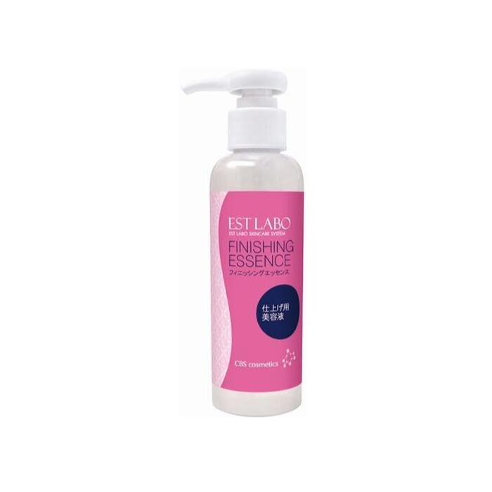 【数量限定！】 ESTLABO エステラボ フィニッシングエッセンス 150ml CBS化粧品 旧パッケージ